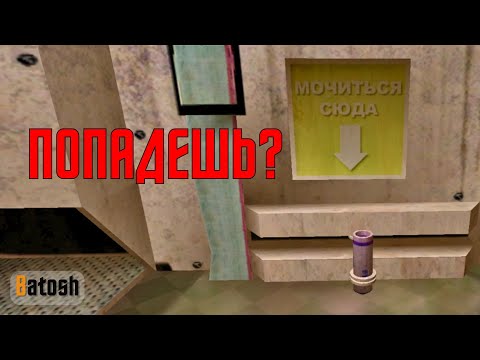 Видео: Пятница начинается странно... (Postal 2 #7)