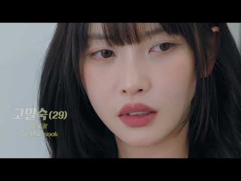 Видео: Five Hearts Under One Roof season 2ДИМА борейкочасть3