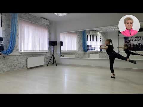 Видео: 1.  Секреты исполнения перебежка вперед, "пакюрю" и повороты на зубцах