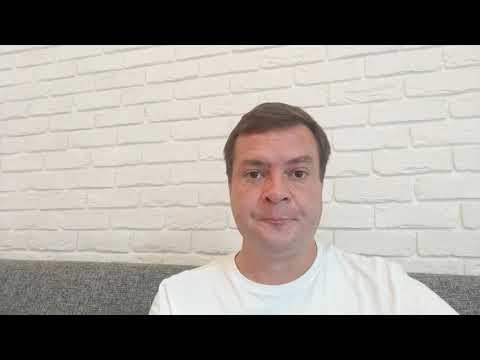 Видео: Как важно читать договор