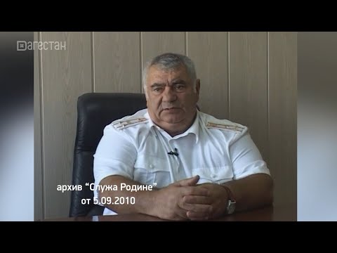 Видео: Служа Родине. Омар Мугадов