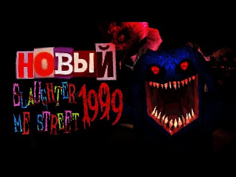 Видео: ХОРРОР-ФРАНШИЗА, которую никто НЕ ПРИНЯЛ