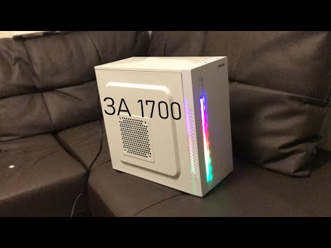 Видео: САМЫЙ ДЕШЕВЫЙ БЕЛЫЙ КОРПУС - GINZZU D380 RGB - [ОБЗОР]