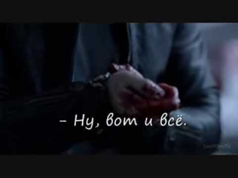 Видео: Деймон и Елена / За тебя я умру..