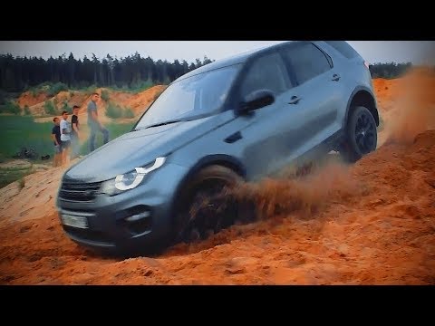 Видео: Land Rover Discovery Sport Тест-Драйв