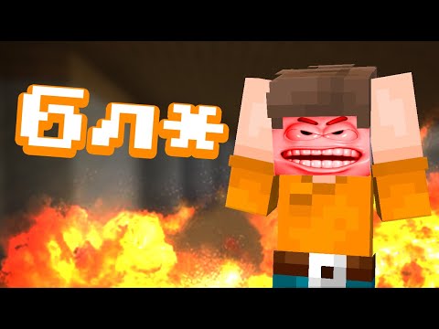 Видео: бав не выдержал...