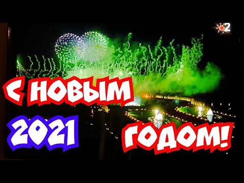 Видео: Прогулка по Эксу Aix en Provence/ Поздравления с Новым 2021 годом!