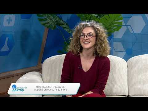 Видео: Добриот доктор 12.11.2025 - Гостин: Асс.д-р Нора Положани, специјалист дерматовенеролог