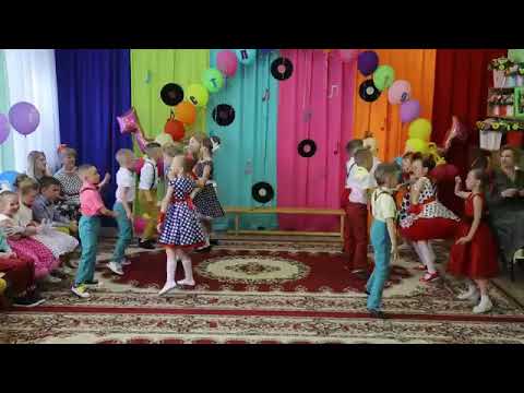 Видео: "БУГИ ВУГИ"