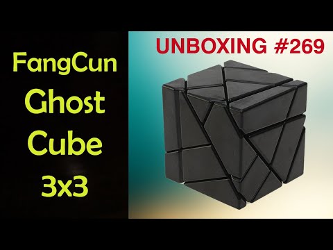 Видео: Unboxing №269 FangCun Ghost Cube 3x3 | Куб Призрак