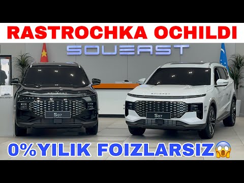 Видео: БУХОРОДА РАСТРОЧКА РАСМАН ОЧИЛДИ  КАТТА СИКИДКА КЕТМОКДА  УЛГУРИБ КОЛИНГ 