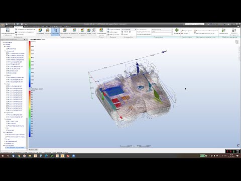 Видео: Autodesk CFD. Прикладные расчеты