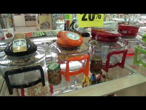 Видео: Аэрогрили Hotter HX-1057 Elite, HX-1087 Tiger, HX-1057 Platinum LCD Gold www.mvbgroup-spb.ru