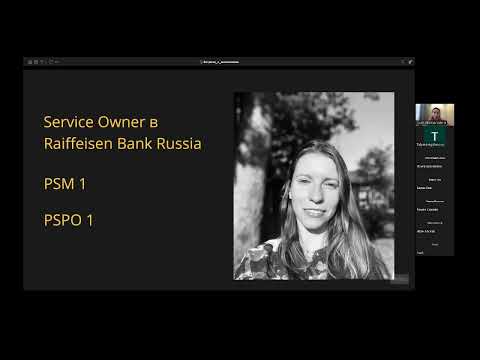 Видео: Валерия Илларионова: путь системного аналитика, встреча со студентами