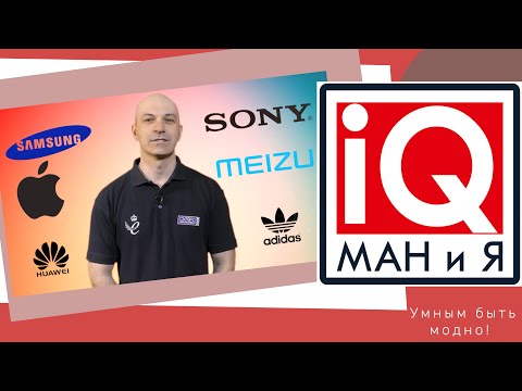 Видео: 13. Логотип, знак и эмблема. В чем отличие?