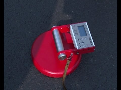 Видео: Современная техника для контроля качества дорог НГО