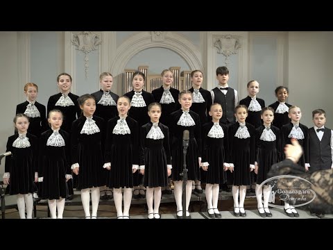 Видео: "Журавлёнок" (муз. Э. Колмановского, сл. И. Шаферана)