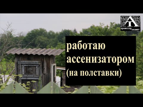 Видео: О романе Е.Манойло "Отец смотрит на запад" (2023)