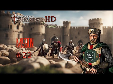 Видео: Stronghold Crusader HD миссия 22