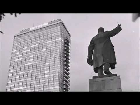 Видео: Рига нашей юности