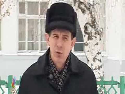 Видео: История района Шуист