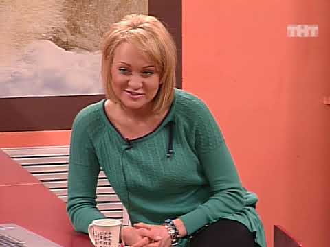 Видео: ТНТ ДОМ 2 Город любви 3199 день. Эфир от 11.02.2013