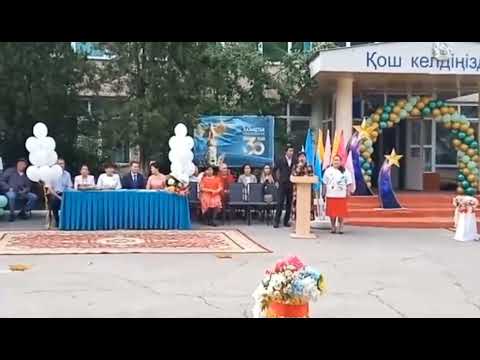 Видео: мектеп ұстаздары мен мектеп бітіруші түлектеріне арналған құттықтау сөз