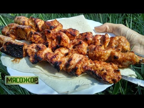 Видео: Шашлык из куриного филе, просто и вкусно. МЯСОЖОР 79