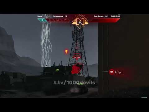 Видео: ЛИЦЕДЕЙ НЕ ИМБА (РАЗЛОМ)