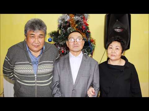 Видео: Юбилей 60 лет Николая Бадмаевича