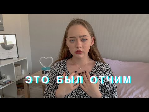 Видео: Мaньяки в жизни пoдписчиков!