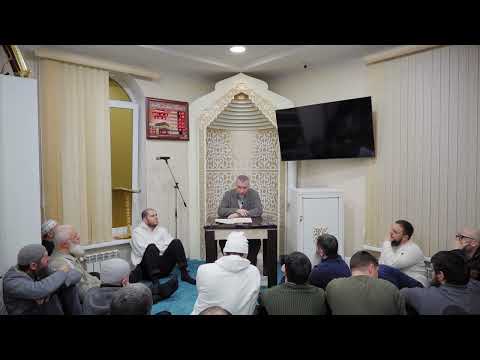 Видео: Хьэдис дерс (504,505,507,514,519)