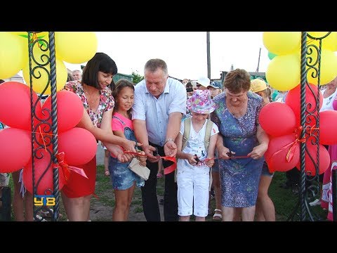 Видео: День села в Суерке