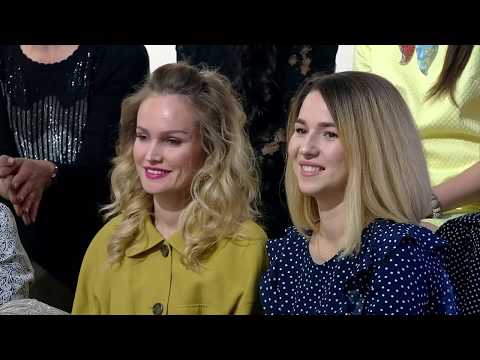 Видео: Башваткыч | 02/01/2020