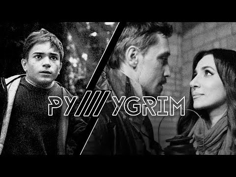 Видео: PYLLLYGRIM (Данил Плужников) - Пилигрим*