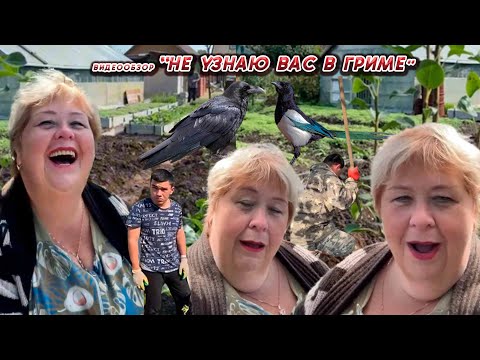 Видео: ОЛЬГА УРАЛОЧКА LIVE//НЕ УЗНАЮ ВАС В ГРИМЕ//НОВОСТИ ЗА 07.09.25