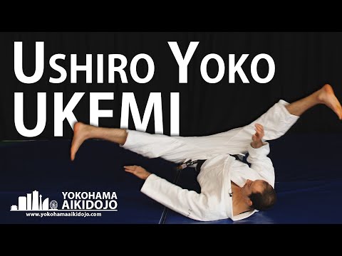 Видео: Как выполнять Уширо Ёко Укэми, перекат назад в сторону - Учебное пособие по айкидо укеми
