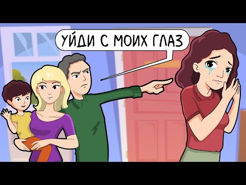 Видео: 1 ИСТОРИЯ = 2 ВЕРСИИ | Все Обожают Моего Младшего Брата