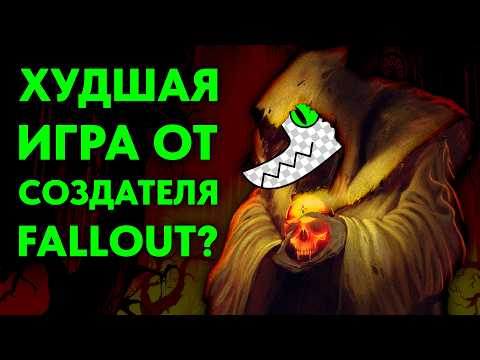 Видео: Создан под обезболивающими — The Temple of Elemental Evil, почему не классика?