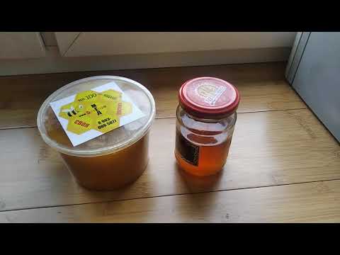 Видео: Как нельзя хранить мед!!!