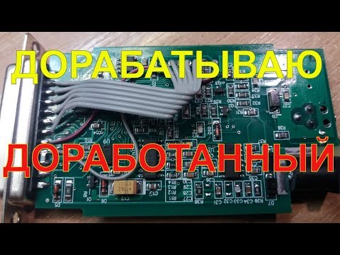 Видео: Carprog 8.21 стоит покупать доработанный и в 2 раза дороже???