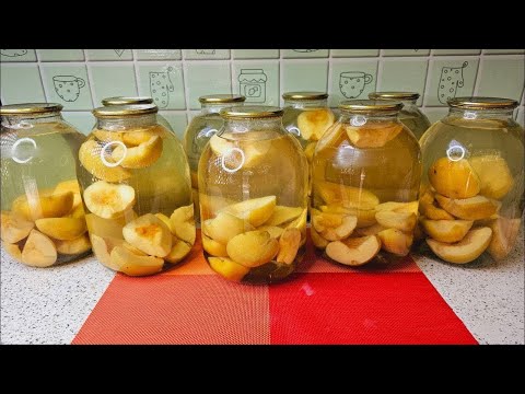 Видео: Компот из айвы на зиму. Самый вкусный компот из свежей айвы.