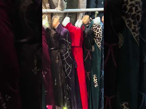 Видео: Апаи Оиша Бори нав овард