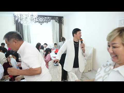 Видео: Құдалық мың жылдық паталок құдалық БОЛДЫ Тамада Жахан 87086332470