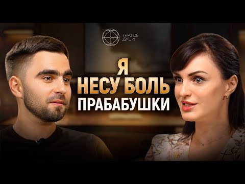 Видео: Почему люди ОТВЕРГАЮТ тебя?