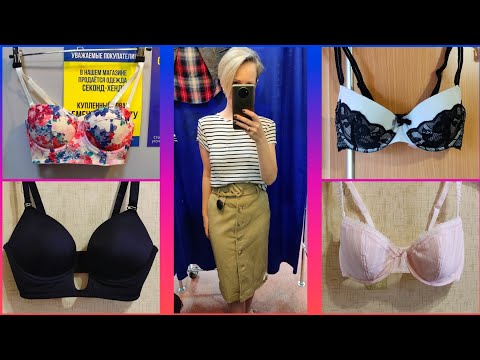 Видео: Секонд-находки 80%скидка. Тренч от Max Mara фейк или нет!?🤔