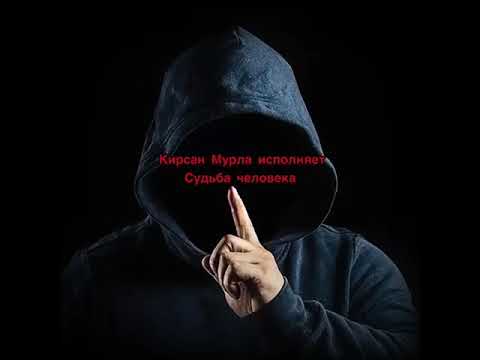 Видео: осени осенней порой