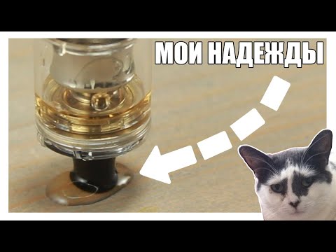 Видео: [ПЕРВЫЙ ЗАПУСК] COG MTL RTA ▲▼ Такого %№&на я уже давно не видел