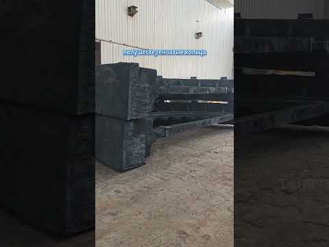 Видео: Литейный завод Tenfaye: полуконцевые крышки, полушестеренчатые кольца — надёжные литые компоненты!