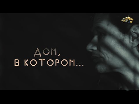 Видео: PRO_Конников. Мастер-жокей Александр Козлов. 7 февраля 2021 года. 13:45